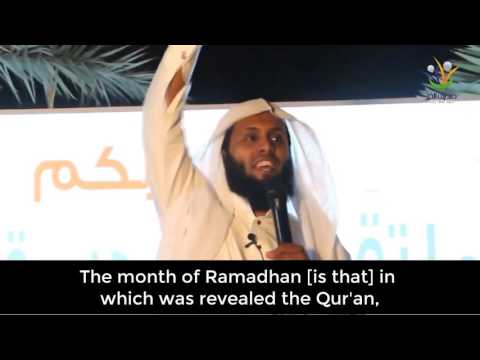 Mansour Al-Salimi - The month of Ramadan
