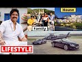 Nagarjuna Lifestyle 2020, Wife, Income, House, Cars, Family, Biography, Movies, Son, & Net Worth