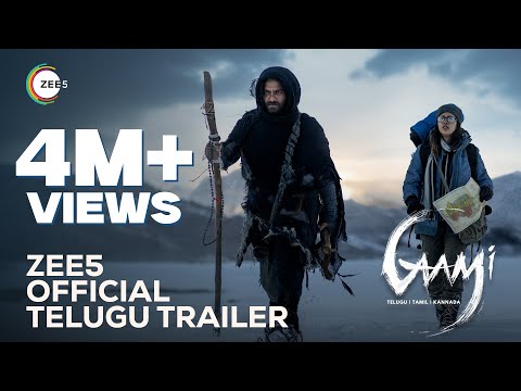 Gaami trailer