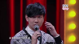 [ENG SUB] JJ Lin 林俊杰 Story behind Practice Love
