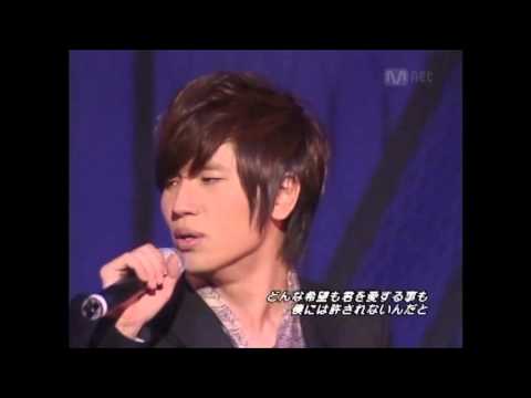 K.will - 꿈 夢 (このろくでなしの愛OST) 090913 韓流MF