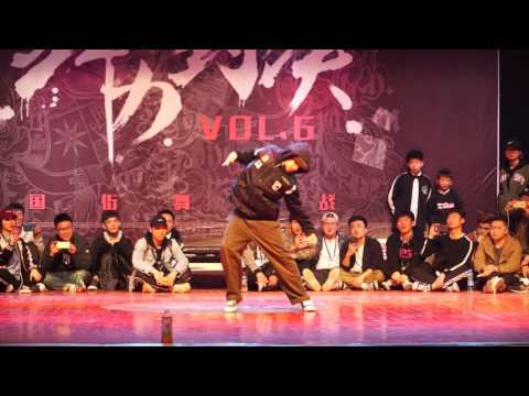 舞力对决Vol 6 Popping Judge Demo Greenteck