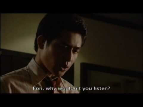 เมียเก่า sup อังกฤษ