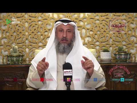 Syirik | Dosa-Dosa Besar | Syekh Dr. Utsman Al-Khamis