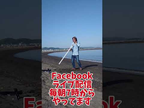 哲学科 とある日の朝ディジュッポ健康法のようす