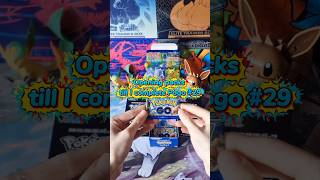 Pack 29 Of tryna complete japanese pokemon go! Pokemon TCG Opening | ASMR |