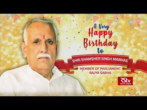 Birthday wishes - Shri Shamsher Singh Manhas
