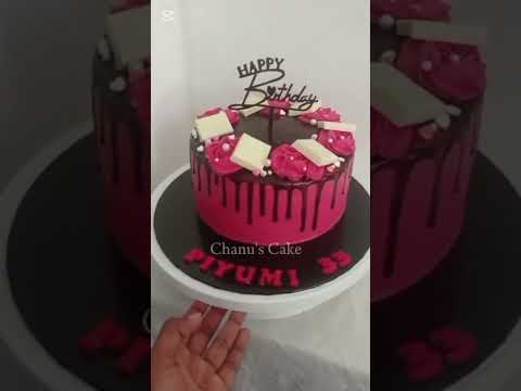 Chocolate drip birthday cake with a pink twist 🎂✨ #cake #birthdaycake