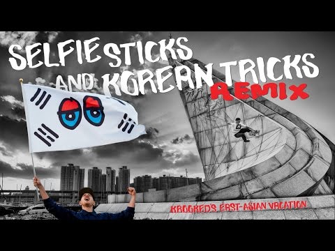 Reproducir vídeo