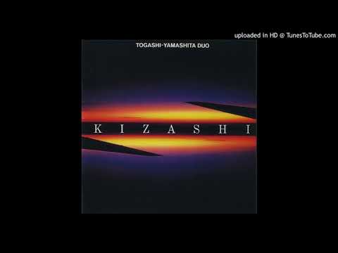 Masahiko Togashi & Yosuke Yamashita - Nostalgia