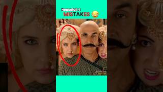 Download lagu 3 Biggest Mistakes in HOUSEFULL 4! mp3