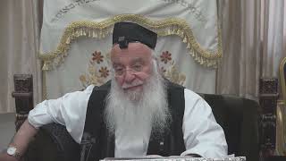 הרמבם היומי ספר הפלאה הלכות ערכין וחרמין פרק ב הלכה ב הרב בניהו שמואלי שליט-א השיעור היומי כח אדר ב
