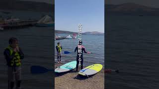 ハクタカマリン