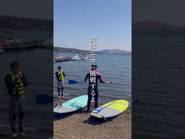 ハクタカマリン