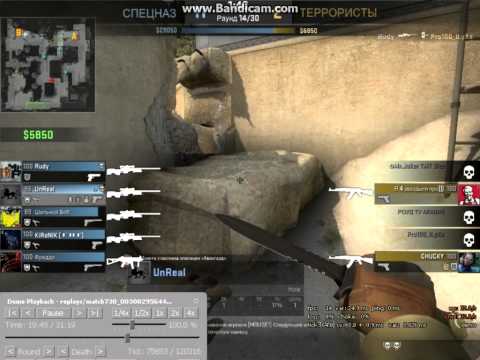 csgo 2015 06 30 00 35 50 678