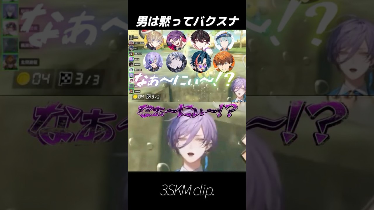 YouTubeサムネイル