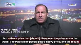 Abdallah Kmeil on TV