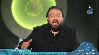 بوابة الوصول | ح10 | مسكين | وجدان العلي image