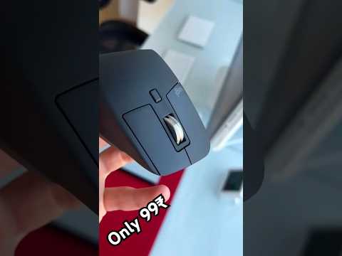 Best Budget Logitech Mouse For Work  Best Logitech Mouse  Logitech MX Master 3S #mouse #gaming