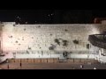 Мелодии вечернего Иерусалима 