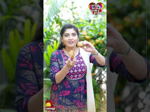 காத்து வாக்குல ரெண்டு காதல்💖| Kaathuvaakula Rendu Kaadhal ✨💖 | Episode - 111 | On Kalaignar TV