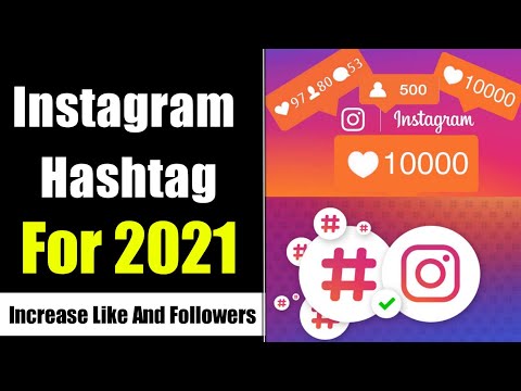 🔥 Instagram Hashtags strategy 2022 | List of Instagram Best Hashtags To get more Likes and Followers