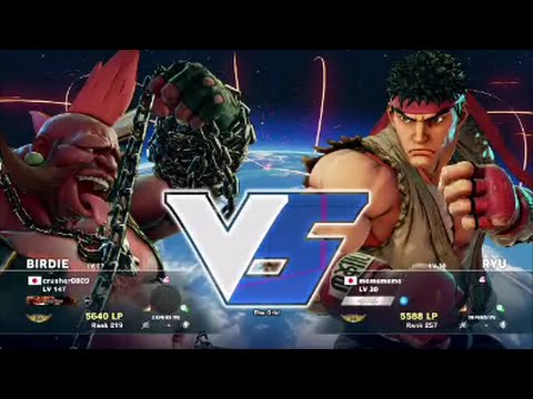 STREET FIGHTER V : crusher0809 ( Birdie ) VS MCZ Daigo Umehara ( Ryu ) Battle Lounge FT10 Set