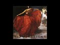 Tindersticks - Her