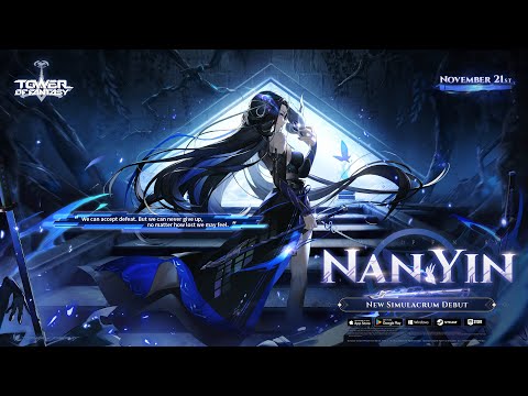  Nan Yin x Purple Bamboo | New Simulacrum Trailer | Tower of Fantasy 
