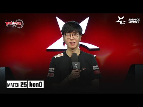 Interview with bonO | kt vs SP 07.03 | 2020 LCK Summer
