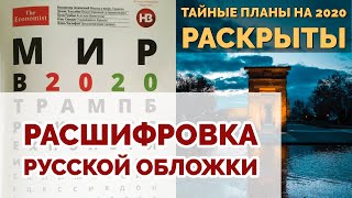 Ссылка