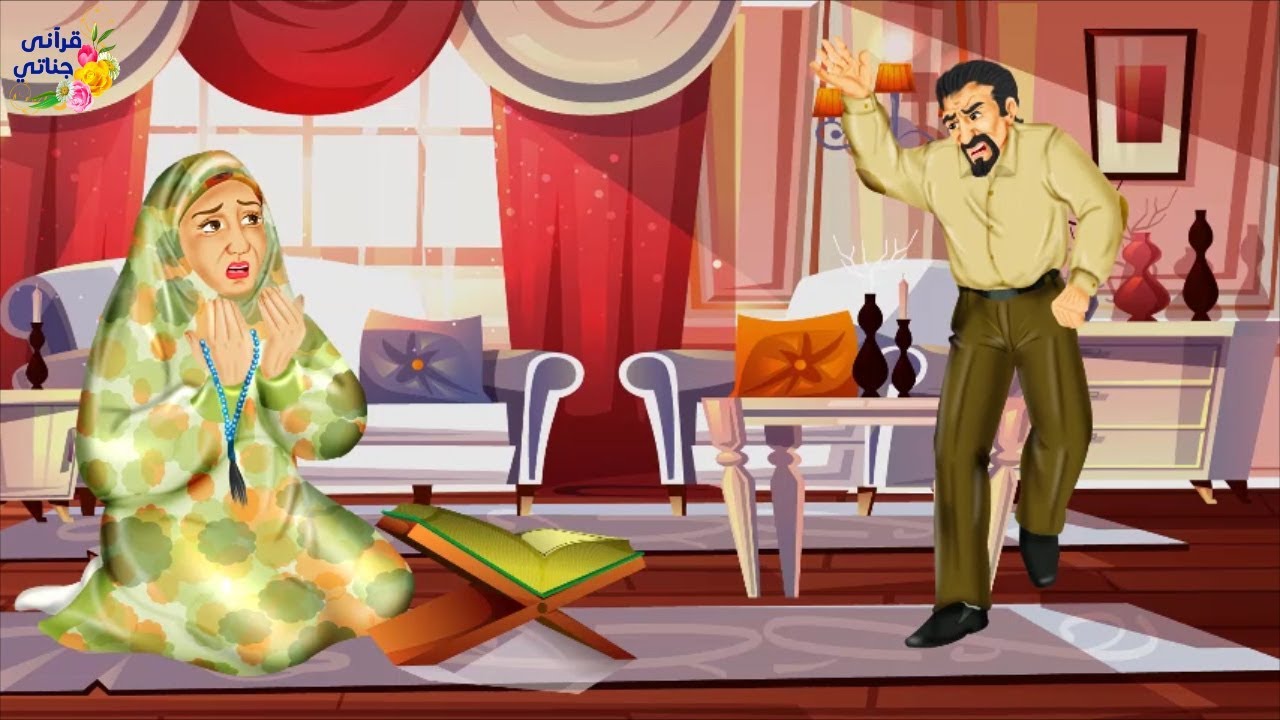 قصة رائعة هذه الزوجة طلبت الطلاق من زوجها لأنه كان عاصياً ولما جائتها نصيحة كانت المفاجأة