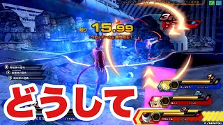 【ビルス】死んだ世界のzenkaiバトル EPISODE.1988