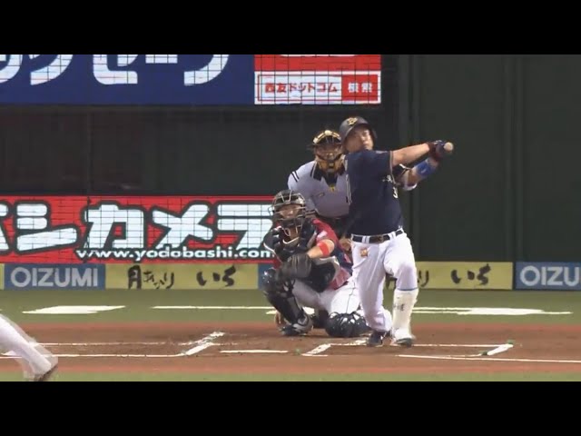【1回表】バファローズ・小谷野が豪快なスイングで先制2ラン!! 2017/7/26 L-Bs