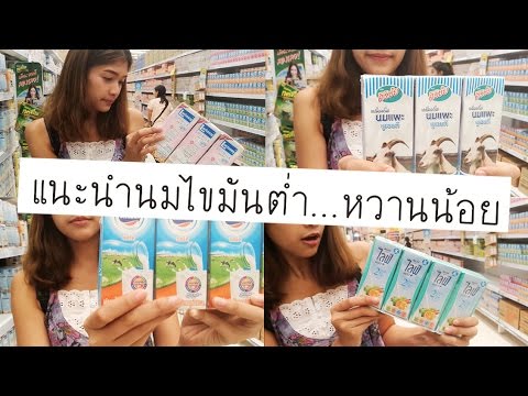 Daria Pynzar เกี่ยวกับการเสริมเต้านม หน้าอกซิลิโคนใน Kemerovo