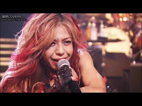 Download 安室奈美恵 限界lovers Mp3 Free And Mp4 Download 安室奈美恵 限界lovers Mp3 Free And Mp4