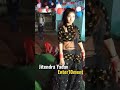 Viral Girl Video Gudiya Musical Group Siwan Shilpi Raj Song Nana Diya Re