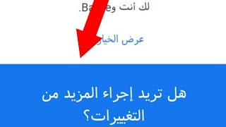 اكثر شخصية متابعة على الفيسبوك ١٠٠ مليون متابع