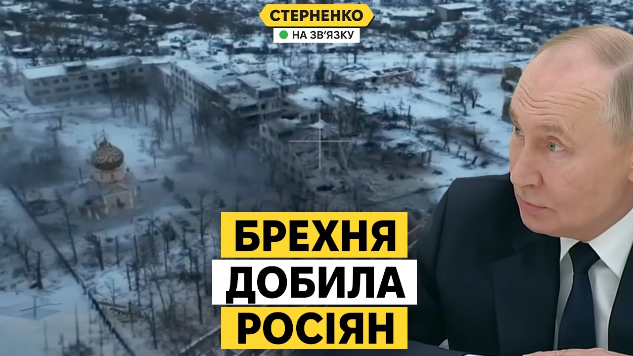 У росіян горе – кинуті у Купʼянську солдати не вижили. -2 вертольоти за добу