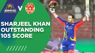 PSL2021  Sharjeel Khan Outstanding 105 Score  Kara