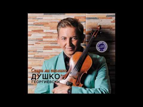 DUŠKO GEORGIEVSKI - Viki Viktorija