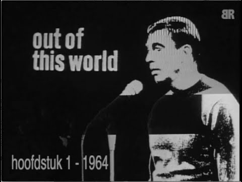 Mark Murphy Out of this world