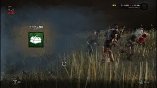 [DbD]3連休なのに前夜から風邪をひいた男の暇潰し8vs2 くろいやまねこのDead by Daylight