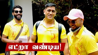 IPL 2020: CSK Players left to UAE | OneIndia Tamil