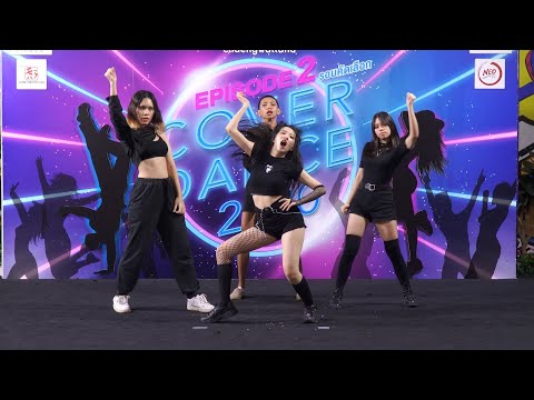 200726 Cyanight cover BLACKPINK - How You Like That @ Cover Dance 2020 EP2 (Au)
