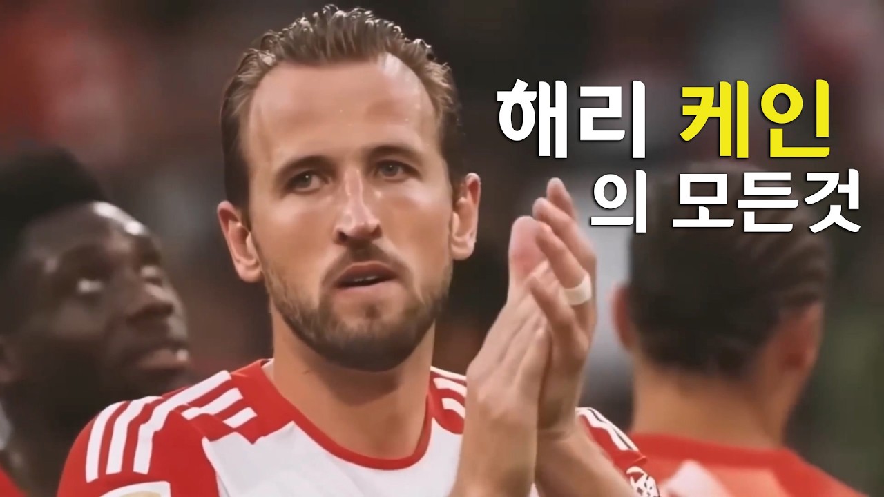 2026 발롱도르, 월드컵 조별리그가 뒤집어 놓은 판도! 지금 가장 뜨거운 논란의 중심은?
