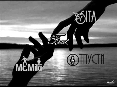 mc Miki ft Sita-Otpusti