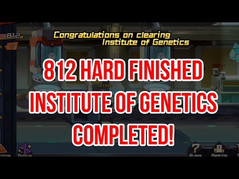 812 HARD INSTITUTE OF GENETICS COMPLETE 1.8MIL BP! FIRST IN SEA! One Punch Man: The Strongest OPMTS
