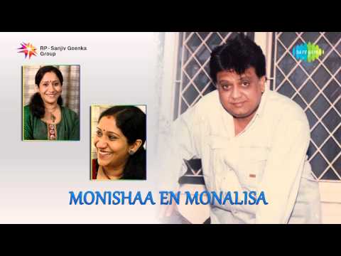 Monisha En Monalisa | Hello Hello song