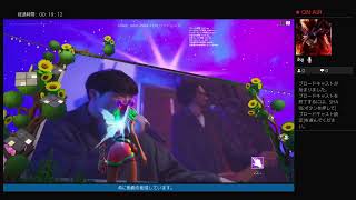 星野源さんのイベント